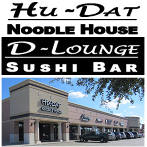 Hu-Dat Noodle House in Corpus Christi, TX